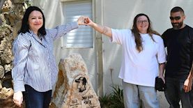 פינת הזיכרון במכון וינגייט, צילום: באדיבות מכון וינגייט